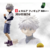 Killua - HUNTERxHUNTER | Ichiban Kuji (Premio B) Day Of Departure | Banpresto