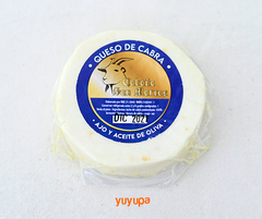 Queso de Cabra con Ajo y Oliva x 250 Gr. (Aprox.) ´´Cabaña San Marcos´´
