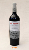 Vino Orgánico ´´Los Medanos´´