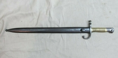 Antigua Bayoneta De Mauser 1891 A3021 Ra De Coleccion Sable - Polo Antiguo - Antigüedades en Argentina