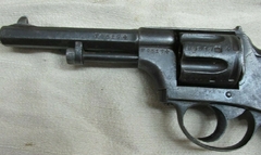 Revolver Suizo De Ordenanza 1882 8 Mm De Coleccion - tienda online