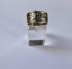 Anillo guarda pampa - plata 925