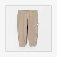 Pantalon con puño liso NARANJO - comprar online