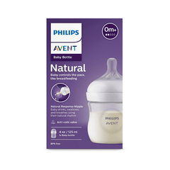 Mamadera natural Response 125ml - AVENT