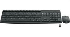 Kit Teclado Mouse Logitech Mk235 Inalambrico Wireless - comprar online