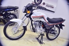 CORVEN HUNTER 150 - Base. - Gibar Motos