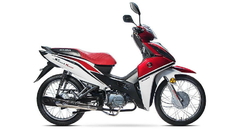 GILERA SMASH 125 X CUB - comprar online