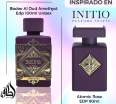 BADE'E AL OUD AMETHYST EDP x 100 ml - comprar online