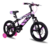 Bicicleta Newton Magnus Rodado 16 OUTLET OPORTUNIDAD - comprar online