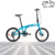 Bicicleta Topmega Angelia Plegable Folding 8 vel Rodado 208 - comprar online