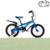 BICICLETA TOPMEGA SPEEDMIKE RODADO 16 AZUL OUTLET OPORTUNIDAD - comprar online