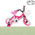 BICICLETA URBY RODADO 12 INFANTIL - comprar online