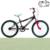 Bicicleta Olmo Reaktor Rodado 20 infantil - comprar online