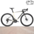 BICICLETA VOLTA TIRRENA CB GRAVEL RODADO 28 SHIMANO GRX 2x10 - comprar online