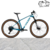 BICICLETA VOLTA X-ZION MTB MOUNTAIN BIKE RODADO 29 CARBONO NX 12 Velocidades - comprar online