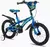 BICICLETA TOPMEGA SPEEDMIKE RODADO 16 AZUL OUTLET OPORTUNIDAD en internet