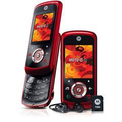 Celular Motorola EM25 Verm Novo - Câmera 1.3 Mp, Bluetooth, USB, Rádio FM, MICRO SD DE 1GB, MP3 Player e Jogos - comprar online