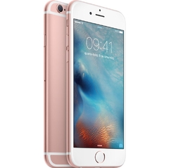iPhone 6s Plus Apple com 64GB, Tela 5,5" HD com 3D Touch, iOS 9, Sensor Touch ID, Câmera iSight 12MP, Wi-Fi, 4G, GPS, Bluetooth - Ouro Rosa - comprar online