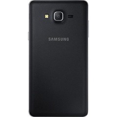 Smartphone Samsung Galaxy On 7 Dual Chip Android 5.1 Tela 5.5" 8GB 4G Câmera 13MP - Preto na internet