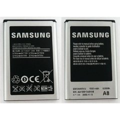 Bateria Samsung Modelo Da Bateria Eb504465vu Compatível Com Os Celulares B7300 / I5800 / B7610 / B7