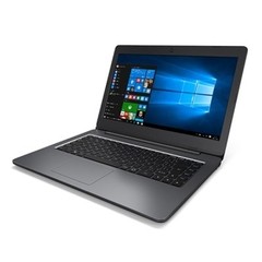 Notebook Positivo Stilo One XC3550 PRETO Intel® Quad Core, 2GB, 32GB SSD, Leitor de Cartões, HDMI, Bluetooth, Webcam, LED 14" e Windows 10 na internet