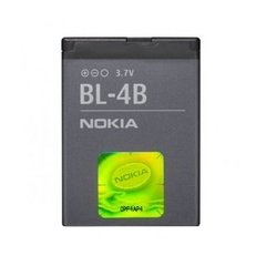 Bateria Nokia Bl-4b 6111 2660 2760 5000 7370
