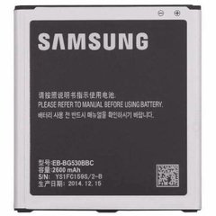 Bateria Samsung Gran Prime G530 Original - Eb-bg530bbc