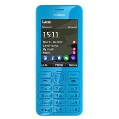 celular Antena interna, Nokia Series OS S40 Platform 2.0, Até 32GB microSD, microSDHC, Dual-Band 900/1800, 1.2 megapixels, Somente zoom digital na internet