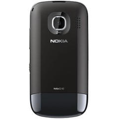 Celular Nokia C2-02, Display Touch e Teclado, Câmera 2MP, Bluetooth, FM, MP3, Fone e Cartão 2GB na internet