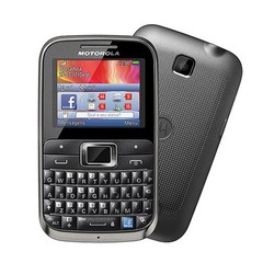 CELULAR Motorola Motokey Ex116 Câmera 2mp Wi-fi Teclado Qwerty Preto - comprar online
