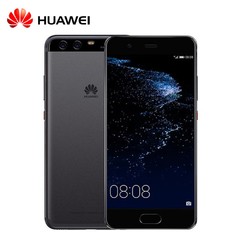 celular Huawei P10 Vtr-l09 1 Chip Tela 5.1 4gb 32gb Caixa Bluetooth, processador de 2.4Ghz Octa-Core, Android 7.0 Nougat