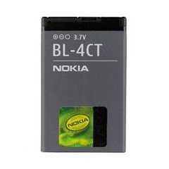Bateria Nokia Bl4ct 5310 6600 7210 7610 Bl-4ct SEMI NOVA