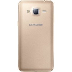 Smartphone Samsung Galaxy J3 SM-J320M/DS Dual Chip Android 5.1 Dourado Tela 5'' 8GB 4G Wi-Fi Câmera 8MP na internet