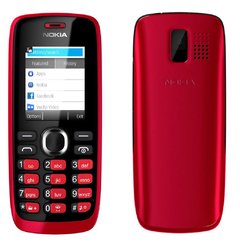celular Nokia 112, Bluetooth Versão 2.1, Nokia Series OS S40 6th edition, Dual-Band 900/1800