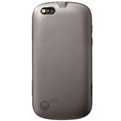 Celular Desbloqueado Motorola Quench MB501 c/ Motoblur(TM) Branco/Prata c/ Câm. 5MP, Android 1.5, 3G, Wi-Fi, GPS, Touchescreen, FM, MP3, Fone e Cartão 2G - loja online