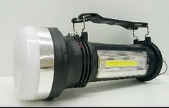 Lanterna de Led solar com luminária lateral JH-668