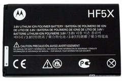 Bateria Motorola Hf5x Mb526 Defy Mb855 Xt321 Mini Novo - comprar online