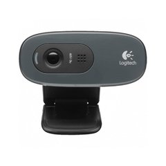 Webcam Logitech C270 Wide, Resolução HD 720P, Fotos 3.0 Mpx, Zoom Digital, Rastreio De Rosto Itw na internet