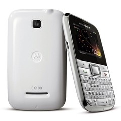 Celular Motorola EX108 Motokey Mini Cinza c/ Câmera 2MP, QWERTY, MP3, FM, Bluetooth, Fone e Cartão de 2GB - comprar online