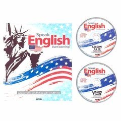Bbc English - Commercial - Cd-rom - comprar online