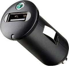 CARREGADOR VEICULAR MICRO USB AN401 - SONY