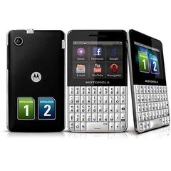 Celular Motorola XT EX118 Motokey QWERTY c/ Câmera 3MP, MP3, Rádio - comprar online