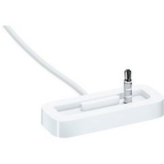 Dock Apple - Ma694g/a - Para Ipod Shuffle Lj - comprar online