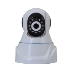 Câmera IP HD ( Wi-fi, TF, Video Call, Detector de Movimentos e Alarme JT-110BW-2 - comprar online