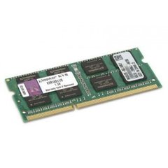 MEMÓRIA DDR3 8GB 1600 MHZ 16chips 1.5VOL KINGSTON NOTEBOOK - comprar online