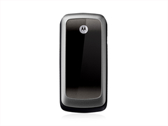 Celular abrir e fechar Desbloqueado Motorola WX295 Preto c/ Câmera, Rádio FM, MP3 Player, Bluetooth na internet