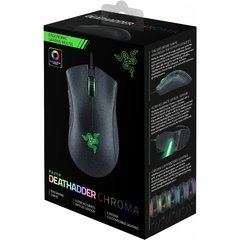 Mouse Razer Deathadder Chroma - comprar online