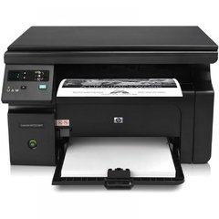 Multifuncional Hp Laserjet Pro M1132 Monocromática, Impressora, Copiadora, Scanner, Compacta - comprar online