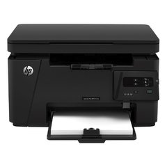 Multifuncional HP LaserJet Pro MFP M125a - Impressora, Copiadora e Scanner