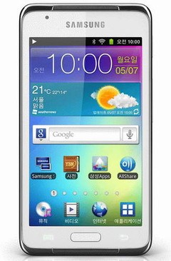 CELUAR Samsung Galaxy Player 4.2 YP-GI1 com Tela 4.2´ Android 2.3, Processador 1.0Ghz, 8GB, Wi-Fi, - White - comprar online